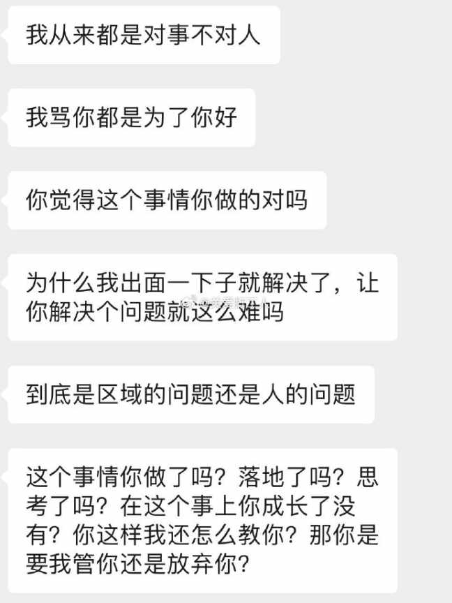 Word文档图片
