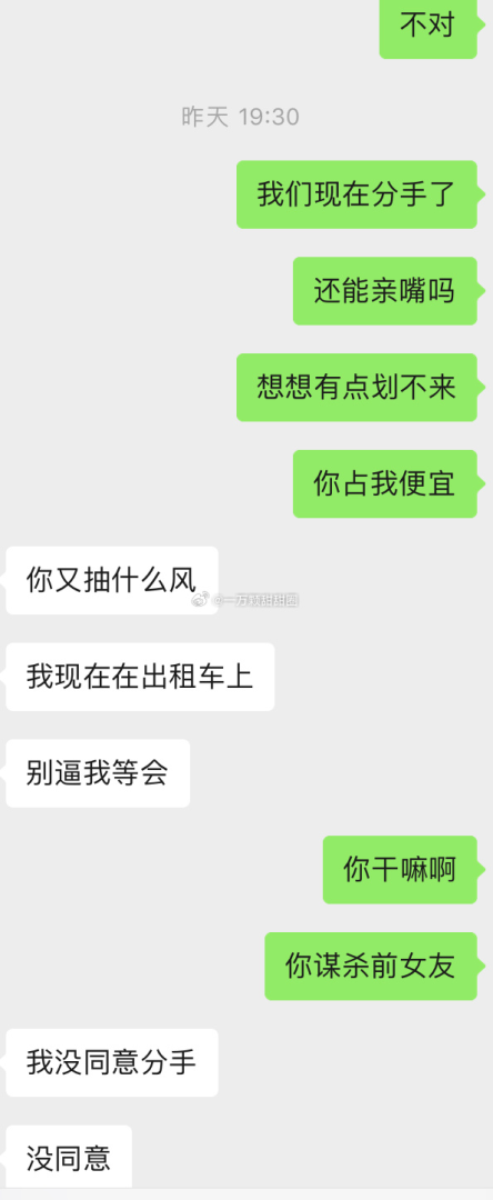 Word文档图片